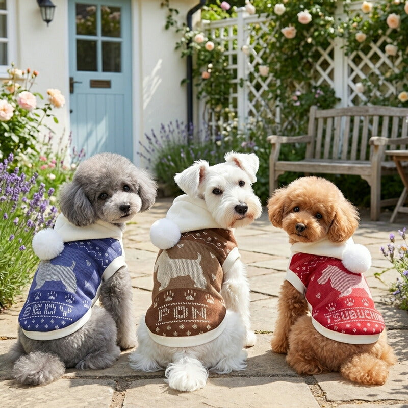 【犬服 犬 服 犬の服 秋服 冬服用】愛犬のお名前入り カウチンパーカー【セーター風 フリース フード 日本製ドッグ ペット ウェア ダックス トイプードル チワワ タムベディあったか 豆柴】(S/3/RI/H/)