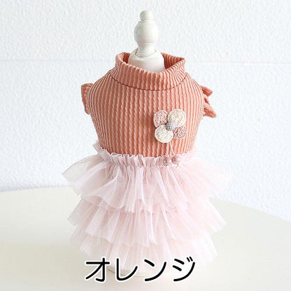 【犬服 犬 服 犬の服 秋服 冬服用】クレープチュールワンピース【裏起毛 フリル ニット モチーフ 女の子 ドッグ ペット ウェア ダックス トイプードル チワワ タムベディ 愛らしい】[CN][GI]
