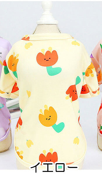 【犬服 犬 服 犬の服 春服 夏服用】クリームカラーシャツ【ドッグウェア パステルカラー ライオン チューリップ ドッグ ペット ダックス トイプードル チワワ タムベディ愛らしい シーズー】[CN]
