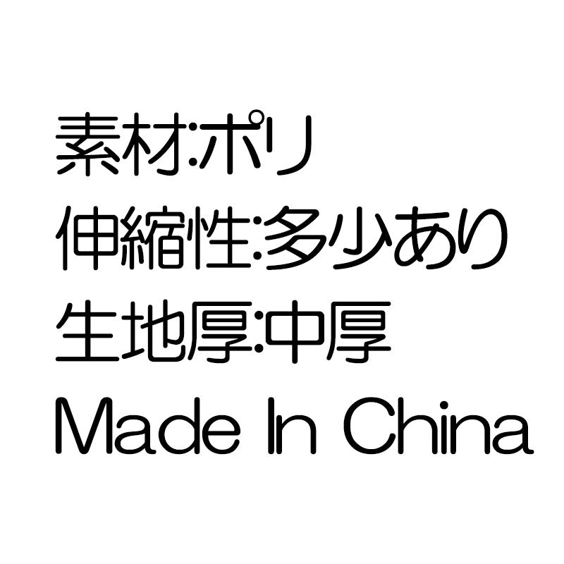 【犬服 犬 服 犬の服 春秋服 夏服用】《名入れ可能》クロスステッチシャツ【刺繍風 模様 おしゃれ カントリードッグ ペット ウェア ダックス トイプードル チワワ タムベディ】[CN]
