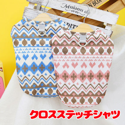 【犬服 犬 服 犬の服 春秋服 夏服用】《名入れ可能》クロスステッチシャツ【刺繍風 模様 おしゃれ カントリードッグ ペット ウェア ダックス トイプードル チワワ タムベディ】[CN]