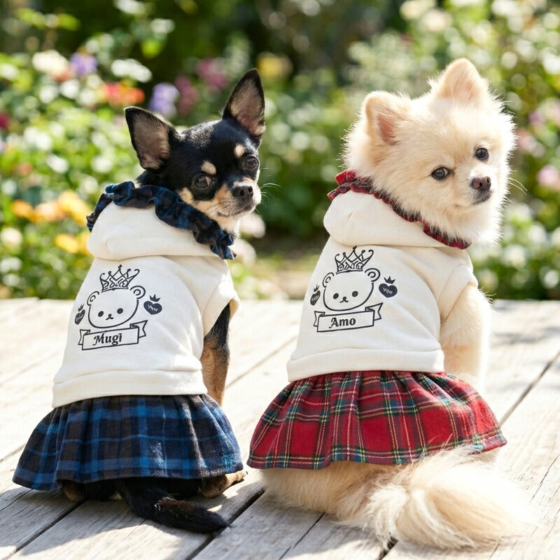 【犬服 犬 服 犬の服 名入れ 秋服 冬服用】愛犬のお名前入り クラウンベアワンピース【フリル チェック くま 王冠ドッグ ペット ウェア ダックス トイプードル チワワ タムベディ かわいい ポメラニアン】(O/F/H/)