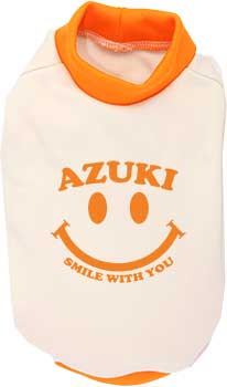 【犬服 犬 服 秋冬 犬の服 ドッグウェア 名入れ】愛犬のお名前入り カラフルスマイルウィズユー【ニコちゃん ダックス トイプードル チワワ おしゃれ ポメラニアン タムベディ】(O/3/RI/H/)