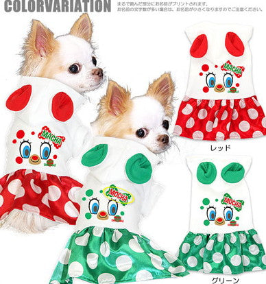 【犬服 犬 服 秋冬 犬の服 名入れ クリスマス秋服 冬服用】愛犬のお名前入り メリークリスマス キュートフェイスワンピース【ドッグウェア 女の子 トイプードル チワワ ダックス かわいい タムベディ】(H/)