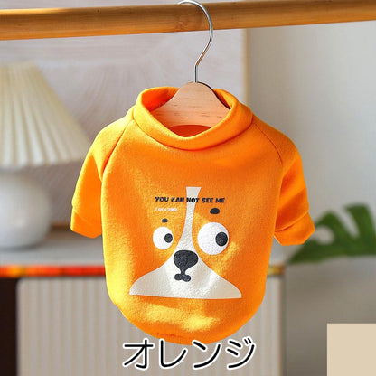 【犬服 犬 服 犬の服 春服 秋冬用】キュートフェイストレーナー【鳥 豚 犬 ワニ 裏起毛 袖ありドッグ ペット ウェア ダックス トイプードル チワワ タムベディかわいい パグ】[CN]