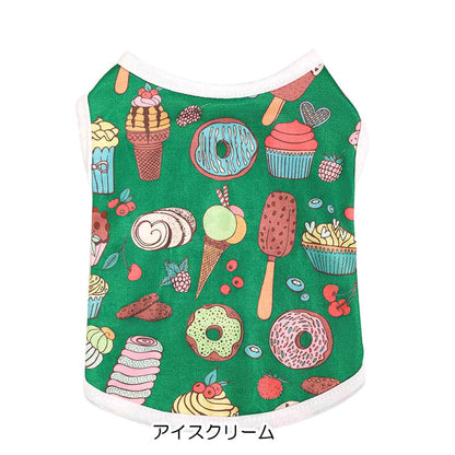 【犬 夏服 犬の服 春服用】キュートフレンドシャツ【ドッグウェア アイスクリーム アボカド アルファベット イチゴ ハート ねずみ ペット ダックス トイプードル チワワ タムベディ】[GI][CN]