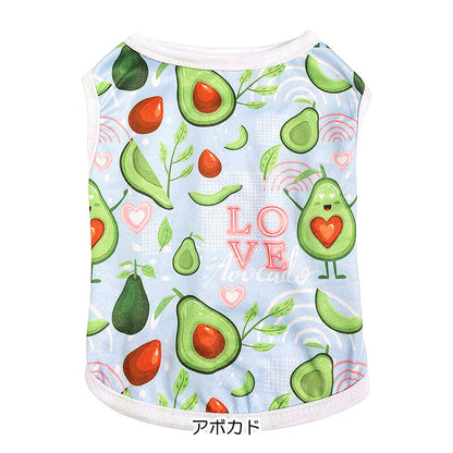 【犬 夏服 犬の服 春服用】キュートフレンドシャツ【ドッグウェア アイスクリーム アボカド アルファベット イチゴ ハート ねずみ ペット ダックス トイプードル チワワ タムベディ】[GI][CN]