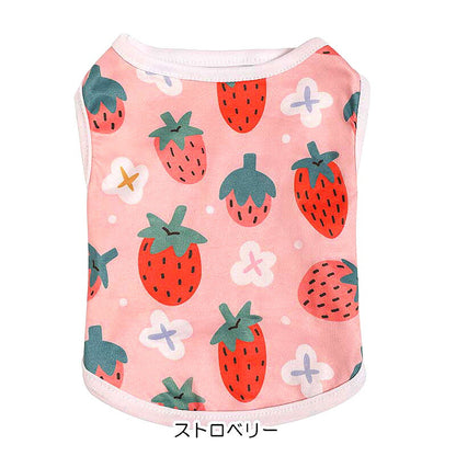 【犬 夏服 犬の服 春服用】キュートフレンドシャツ【ドッグウェア アイスクリーム アボカド アルファベット イチゴ ハート ねずみ ペット ダックス トイプードル チワワ タムベディ】[GI][CN]