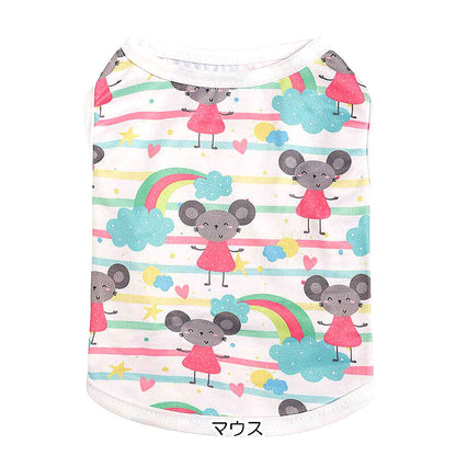 【犬 夏服 犬の服 春服用】キュートフレンドシャツ【ドッグウェア アイスクリーム アボカド アルファベット イチゴ ハート ねずみ ペット ダックス トイプードル チワワ タムベディ】[GI][CN]