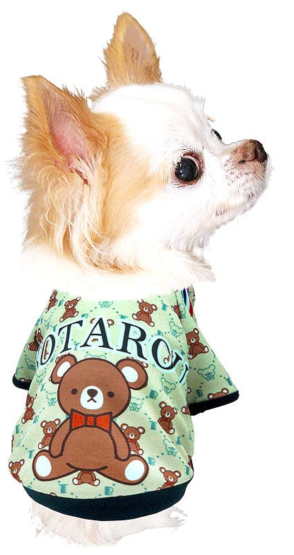 【犬服 犬 服 犬の服 名入れ 秋服 冬服用】愛犬のお名前入り キュートモノグラムラグラン【スポーティ うさぎ 袖あり ドッグ ペット ウェア ダックス トイプードル チワワ タムベディ】(S/3/RA/H/)