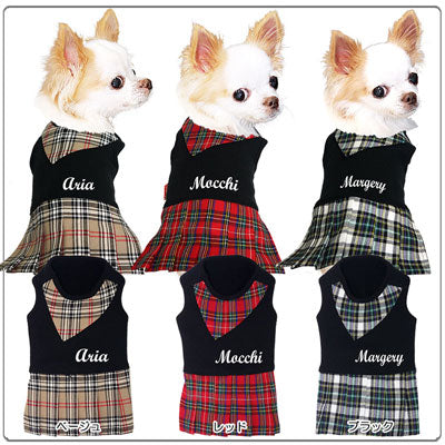 【犬服 犬 服 秋冬 犬の服 名入れ】愛犬のお名前入り キュートネック ワンピース【ドッグウェア ペット チェック スカーフ ぺット トイプードル チワワ ダックス かわいい ポメラニアン タムベディ】(L/)[GI]