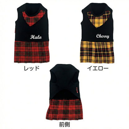 【犬服 犬 服 犬の服 名入れ 秋服 冬服用】愛犬のお名前入り キュートネックワンピース2【スカーフチェックプリーツおしゃれドッグ ペット ウェア ダックス トイプードル チワワ タムベディ美しい パピヨン】(O/F/L/)