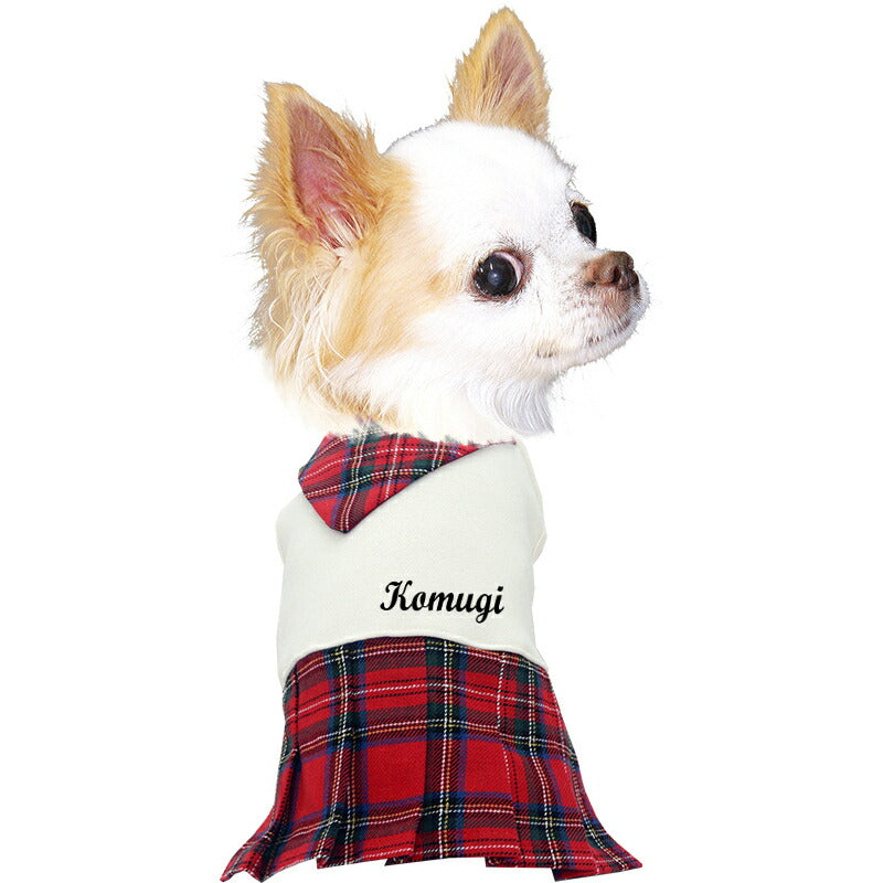 【犬服 犬 服 犬の服 名入れ 春秋服 冬服用】愛犬のお名前入り キュートネックホワイトワンピース【スカーフ チェック プリーツ スカート ドッグ ペット ウェア トイプードル チワワ タムベディ パピヨン】(O/H/)