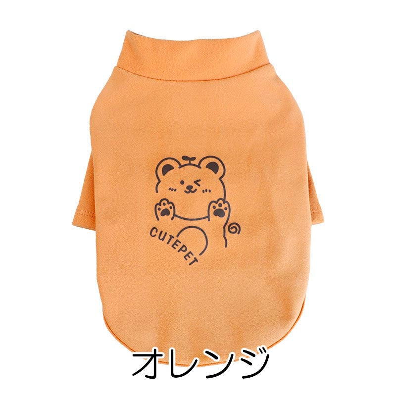 【犬服 犬 服 犬の服 春服 夏服 】《名入れ可能》キュートペットトレーナー【くすみカラー 袖ありドッグ ペット ウェア ダックス トイプードル チワワ タムベディおしゃれ ポメラニアン】[CN]