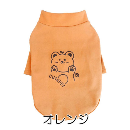 【犬服 犬 服 犬の服 春服 夏服 】《名入れ可能》キュートペットトレーナー【くすみカラー 袖ありドッグ ペット ウェア ダックス トイプードル チワワ タムベディおしゃれ ポメラニアン】[CN]