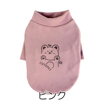 【犬服 犬 服 犬の服 春服 夏服 】《名入れ可能》キュートペットトレーナー【くすみカラー 袖ありドッグ ペット ウェア ダックス トイプードル チワワ タムベディおしゃれ ポメラニアン】[CN]