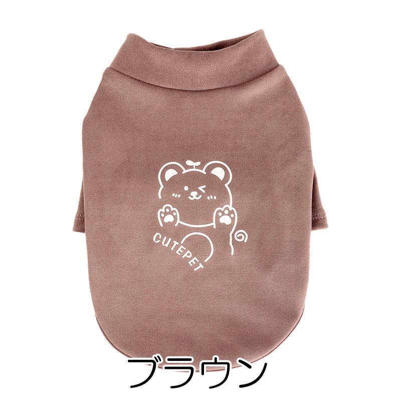 【犬服 犬 服 犬の服 春服 夏服 】《名入れ可能》キュートペットトレーナー【くすみカラー 袖ありドッグ ペット ウェア ダックス トイプードル チワワ タムベディおしゃれ ポメラニアン】[CN]