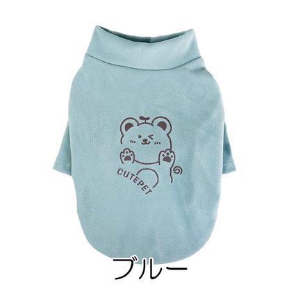 【犬服 犬 服 犬の服 春服 夏服 】《名入れ可能》キュートペットトレーナー【くすみカラー 袖ありドッグ ペット ウェア ダックス トイプードル チワワ タムベディおしゃれ ポメラニアン】[CN]