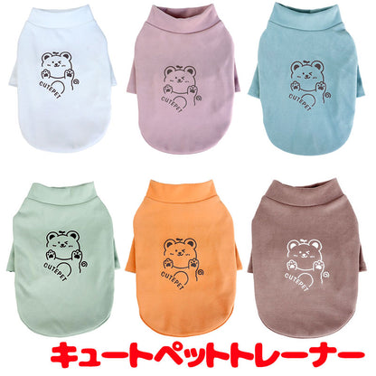 【犬服 犬 服 犬の服 春服 夏服 】《名入れ可能》キュートペットトレーナー【くすみカラー 袖ありドッグ ペット ウェア ダックス トイプードル チワワ タムベディおしゃれ ポメラニアン】[CN]