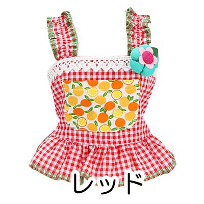【犬 夏服 犬の服 春服用】キュートポケットキャミワンピース【ドッグウェア ペット ギンガムチェック ダックス トイプードル チワワ 服 タムベディ パグ 春服 夏服用】[CN][GI]