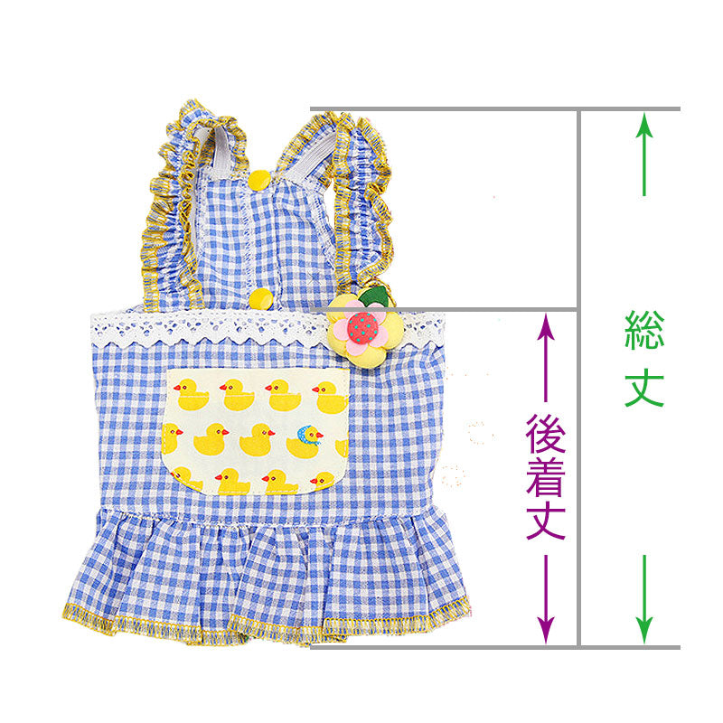 【犬 夏服 犬の服 春服用】キュートポケットキャミワンピース【ドッグウェア ペット ギンガムチェック ダックス トイプードル チワワ 服 タムベディ パグ 春服 夏服用】[CN][GI]