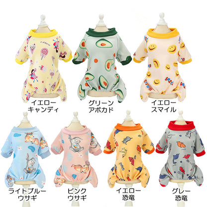 【犬服 犬 服 犬の服 秋服 冬服用】ロンパース《名入れ可能》【裏起毛 カラフル つなぎ オールインワンドッグ ペット ウェア ダックス トイプードル チワワ タムベディかわいい パグ】[CN]