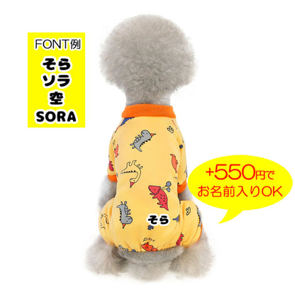 【犬服 犬 服 犬の服 秋服 冬服用】ロンパース《名入れ可能》【裏起毛 カラフル つなぎ オールインワンドッグ ペット ウェア ダックス トイプードル チワワ タムベディかわいい パグ】[CN]
