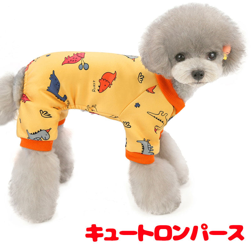 【犬服 犬 服 犬の服 秋服 冬服用】ロンパース《名入れ可能》【裏起毛 カラフル つなぎ オールインワンドッグ ペット ウェア ダックス トイプードル チワワ タムベディかわいい パグ】[CN]
