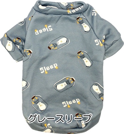 【犬服 犬 服 犬の服 秋服 冬服用】キュートトレーナー【ドッグウェア あったか 裏起毛 プリント ユニコーン きりん ドッグ ペット ダックス トイプードル チワワ タムベディかわいい】[CN]