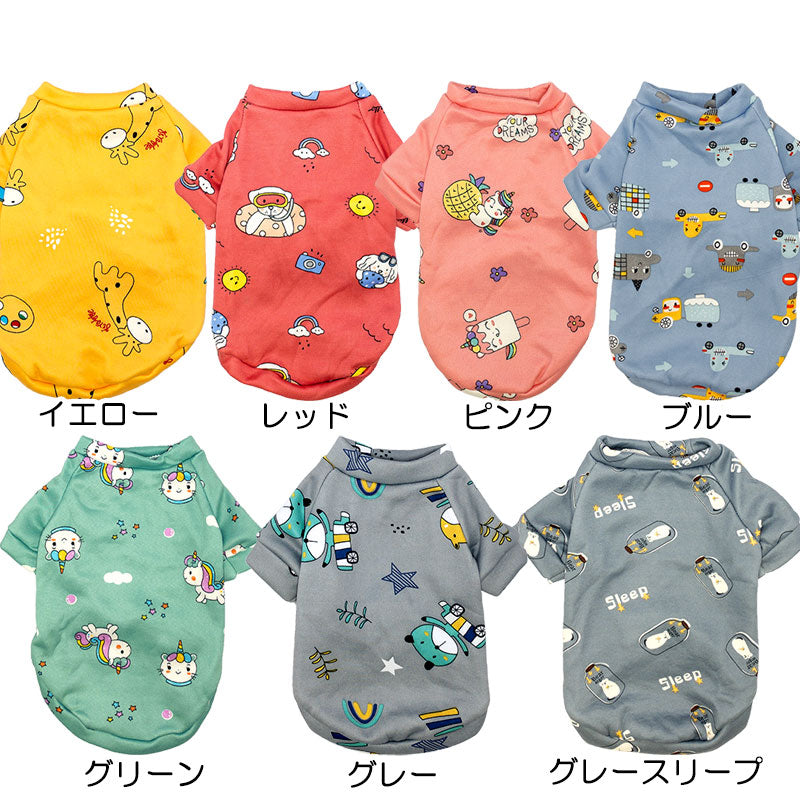 【犬服 犬 服 犬の服 秋服 冬服用】キュートトレーナー【ドッグウェア あったか 裏起毛 プリント ユニコーン きりん ドッグ ペット ダックス トイプードル チワワ タムベディかわいい】[CN]