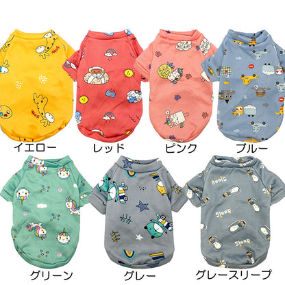 【犬服 犬 服 犬の服 秋服 冬服用】キュートトレーナー【ドッグウェア あったか 裏起毛 プリント ユニコーン きりん ドッグ ペット ダックス トイプードル チワワ タムベディかわいい】[CN]