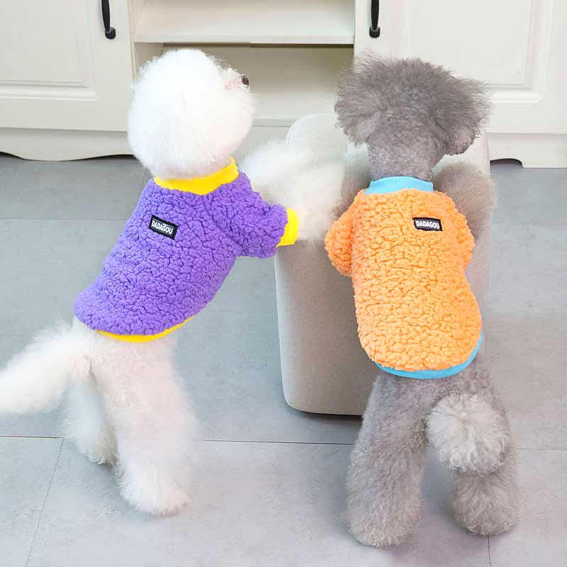 【犬服 犬 服 犬の服 秋服 冬服用】DADAモコモコシャツ【ドッグウェア ボア マイヤーフリース 寒さ対策 ドッグ ペット アウトレット ダックス トイプードル チワワ タムベディ あったか】[CN]