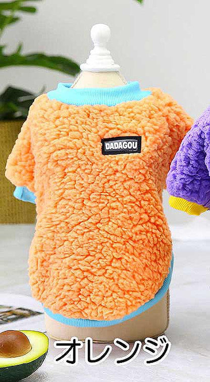 【犬服 犬 服 犬の服 秋服 冬服用】DADAモコモコシャツ【ドッグウェア ボア マイヤーフリース 寒さ対策 ドッグ ペット アウトレット ダックス トイプードル チワワ タムベディ あったか】[CN]