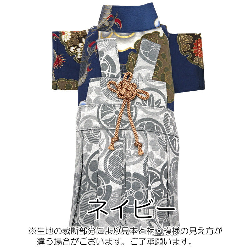 【犬服 犬 服 犬の服 秋服 冬服用】男振り袴 大地(だいち)《名入れ可能》【着物 和装 お正月 初詣 年賀状 七五三 前開きドッグ ペット ウェア ダックス トイプードル チワワ タムベディ かっこいい ポメラニアン】