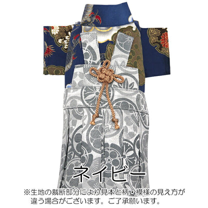 【犬服 犬 服 犬の服 秋服 冬服用】男振り袴 大地(だいち)《名入れ可能》【着物 和装 お正月 初詣 年賀状 七五三 前開きドッグ ペット ウェア ダックス トイプードル チワワ タムベディ かっこいい ポメラニアン】