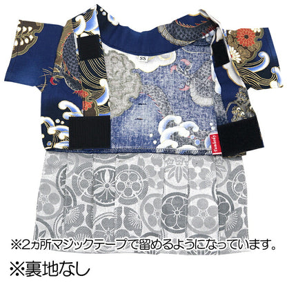 【犬服 犬 服 犬の服 秋服 冬服用】男振り袴 大地(だいち)《名入れ可能》【着物 和装 お正月 初詣 年賀状 七五三 前開きドッグ ペット ウェア ダックス トイプードル チワワ タムベディ かっこいい ポメラニアン】
