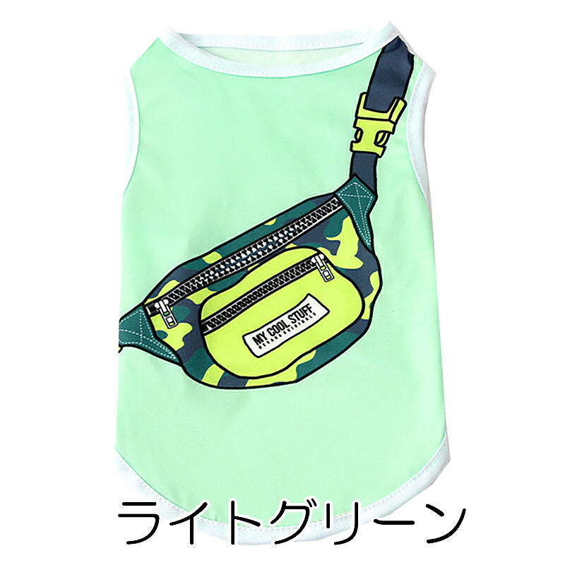 【犬服 犬 服 犬の服 秋服 冬服用】デイリーバッグシャツ《名入れ可能》【かばん くま 恐竜 カラフル 抜け毛対策 ドッグ ペット ウェア ダックス トイプードル チワワ タムベディおもしろい マルチーズ】[CN]