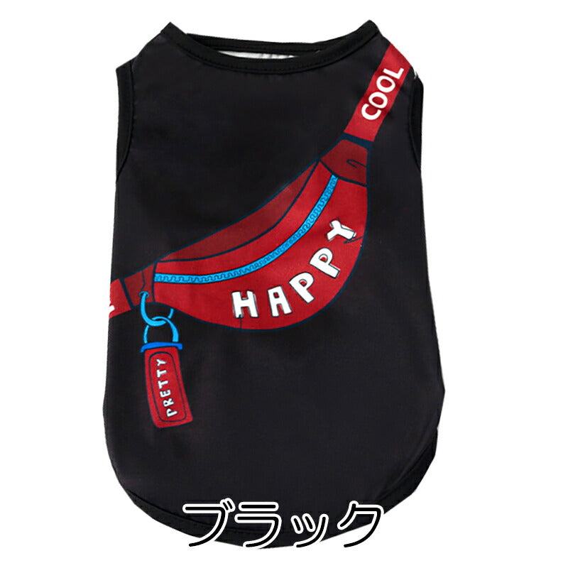 【犬服 犬 服 犬の服 秋服 冬服用】デイリーバッグシャツ《名入れ可能》【かばん くま 恐竜 カラフル 抜け毛対策 ドッグ ペット ウェア ダックス トイプードル チワワ タムベディおもしろい マルチーズ】[CN]
