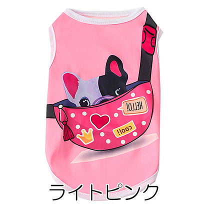 【犬服 犬 服 犬の服 秋服 冬服用】デイリーバッグシャツ《名入れ可能》【かばん くま 恐竜 カラフル 抜け毛対策 ドッグ ペット ウェア ダックス トイプードル チワワ タムベディおもしろい マルチーズ】[CN]