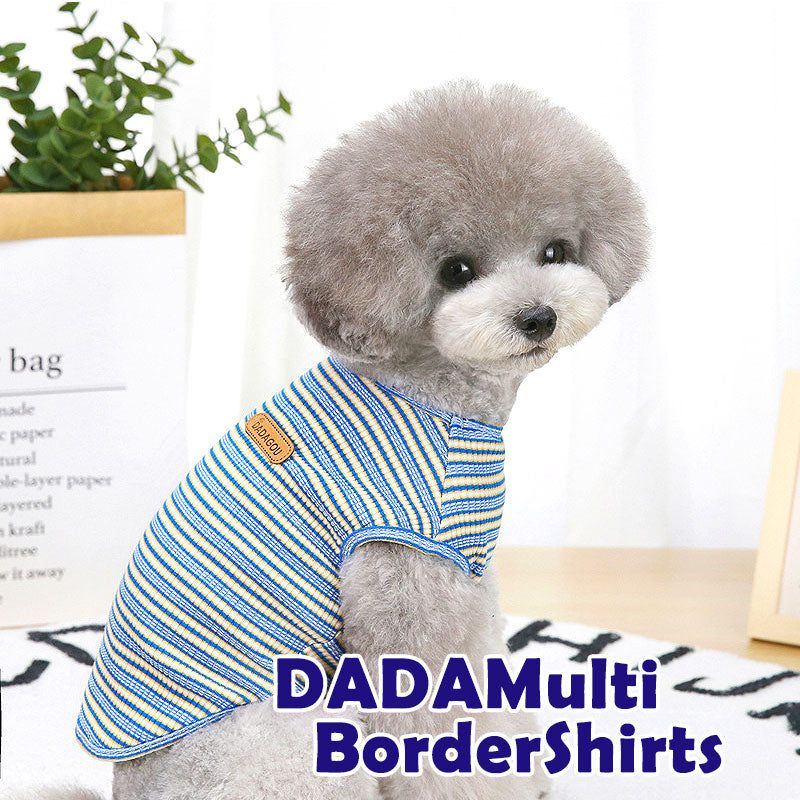 【犬 夏服 犬の服 春服用】《名入れ可能》マルチDADAボーダーシャツ【ドッグウェア ペット しましま アウトレット ダックス トイプードル チワワ 服 タムベディ パピヨン】[CN][GI]0