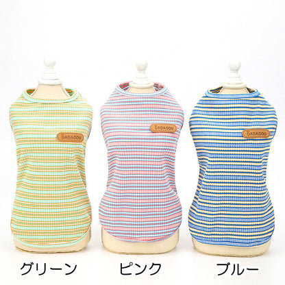 【犬 夏服 犬の服 春服用】《名入れ可能》マルチDADAボーダーシャツ【ドッグウェア ペット しましま アウトレット ダックス トイプードル チワワ 服 タムベディ パピヨン】[CN][GI]0