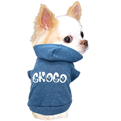 【犬服 犬 服 犬の服 秋服 冬服用】愛犬のお名前入り デニムパーカー【日本製 着脱簡単 柔らかい ドッグ ペット ウェア ダックス トイプードル チワワ タムベディ爽やか ヨークシャテリア】(O/F/RI/L/)