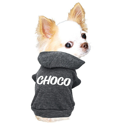 【犬服 犬 服 犬の服 秋服 冬服用】愛犬のお名前入り デニムパーカー【日本製 着脱簡単 柔らかい ドッグ ペット ウェア ダックス トイプードル チワワ タムベディ爽やか ヨークシャテリア】(O/F/RI/L/)