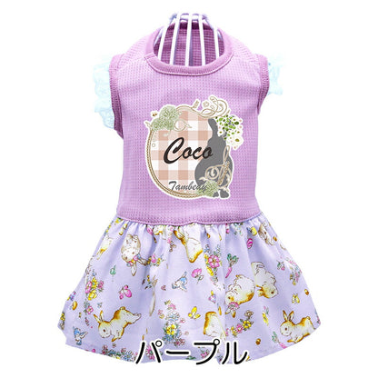 【犬服 犬 服 犬の服 名入れ 春服 夏服用】ひんやり 接触冷感素材 クール 愛犬のお名前入り ドリームラビットワンピース 【うさぎ レース ドッグウェア ダックス トイプードル チワワ タムベディ】(L/)