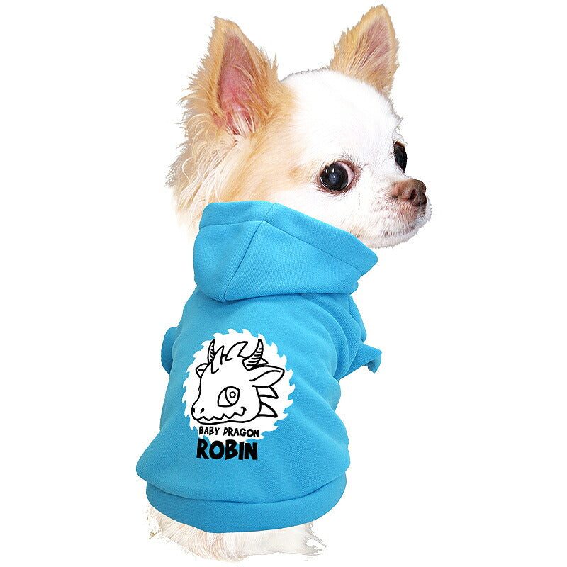 【犬服 犬 服 犬の服 名入れ 春秋服 冬服用】愛犬のお名前入り ドラコパーカー【干支 辰年 ドラゴン 年賀状ドッグ ペット ウェア ダックス トイプードル チワワ タムベディ かわいい ポメラニアン】(O/F/RI/L/)
