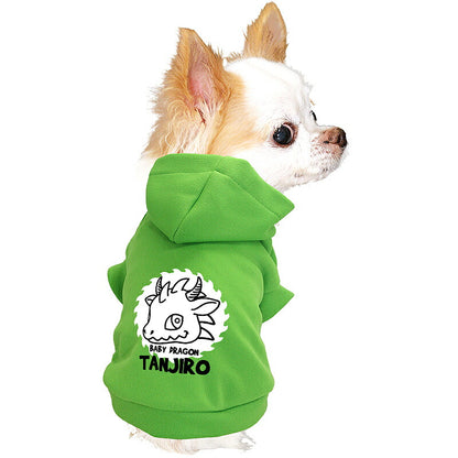 【犬服 犬 服 犬の服 名入れ 春秋服 冬服用】愛犬のお名前入り ドラコパーカー【干支 辰年 ドラゴン 年賀状ドッグ ペット ウェア ダックス トイプードル チワワ タムベディ かわいい ポメラニアン】(O/F/RI/L/)