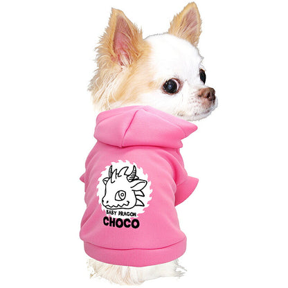 【犬服 犬 服 犬の服 名入れ 春秋服 冬服用】愛犬のお名前入り ドラコパーカー【干支 辰年 ドラゴン 年賀状ドッグ ペット ウェア ダックス トイプードル チワワ タムベディ かわいい ポメラニアン】(O/F/RI/L/)