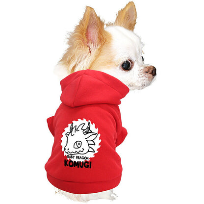 【犬服 犬 服 犬の服 名入れ 春秋服 冬服用】愛犬のお名前入り ドラコパーカー【干支 辰年 ドラゴン 年賀状ドッグ ペット ウェア ダックス トイプードル チワワ タムベディ かわいい ポメラニアン】(O/F/RI/L/)