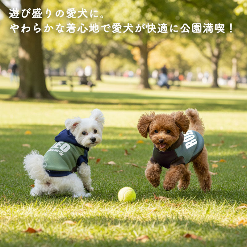 【犬服 犬 服 犬の服 秋服 冬服用】愛犬のお名前入り アーストーンデュオフーディ 【パーカー 袖あり 日本製 オリジナル ドッグ ペット ウェア ダックス トイプードル チワワ タムベディ かっこいい パグ】(S/3/RI/H/)