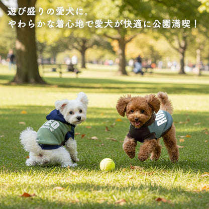 【犬服 犬 服 犬の服 秋服 冬服用】愛犬のお名前入り アーストーンデュオフーディ 【パーカー 袖あり 日本製 オリジナル ドッグ ペット ウェア ダックス トイプードル チワワ タムベディ かっこいい パグ】(S/3/RI/H/)